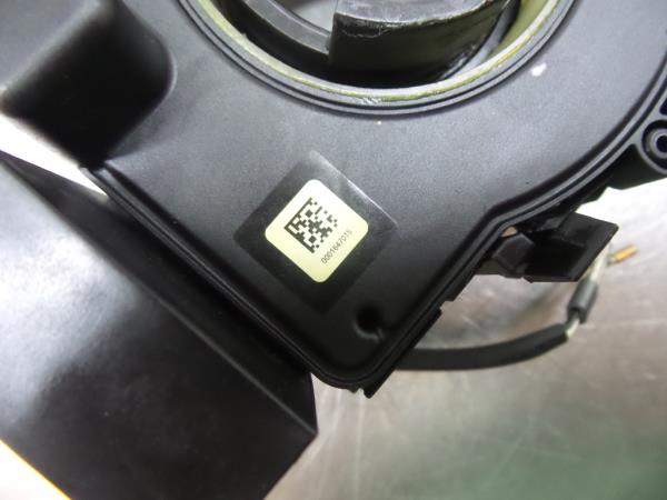 Fita de airbags NISSAN Juke (F15) Imagem-4