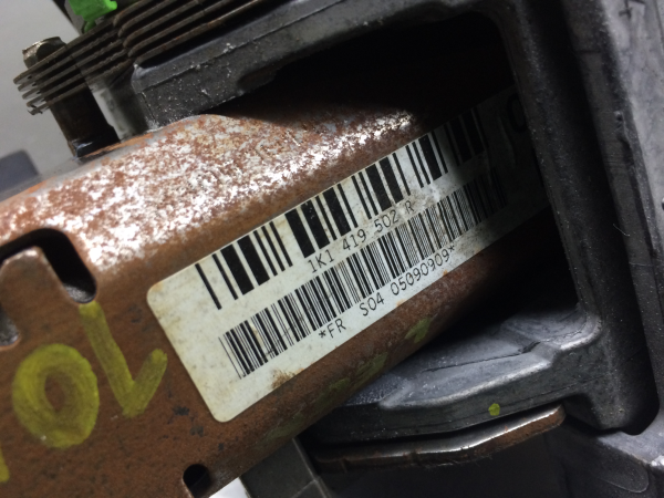 Steering column SEAT Leon (1P1) Imagem-3