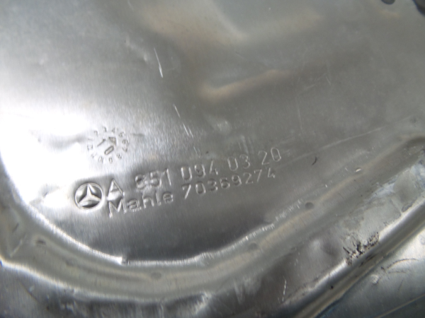 Boîtier filtre à air MERCEDES-BENZ Classe C (W204) Imagem-4