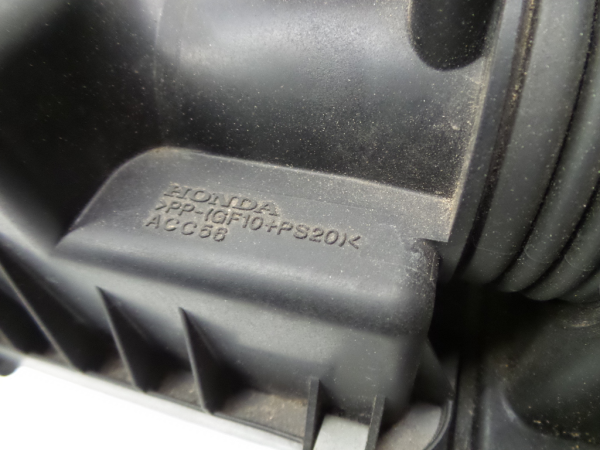 Scatola filtro aria HONDA Insight (ZE2) Imagem-2