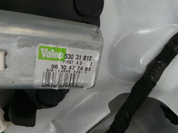 Motor limpa vidros trás CITROËN DS4 (NX_) Imagem-1