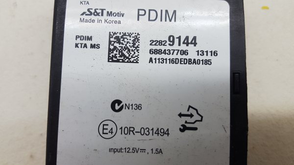 Generic Unit Module OPEL Astra J Imagem-4