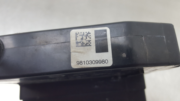 Rear Left Door Lock PEUGEOT 308 SW II Imagem-4