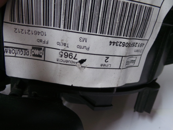 Complete heating radiator SEAT Leon (5F1) Imagem-3