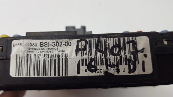 Caixa fusíveis / SAM / BSI PEUGEOT 407 (6D_) Imagem-2