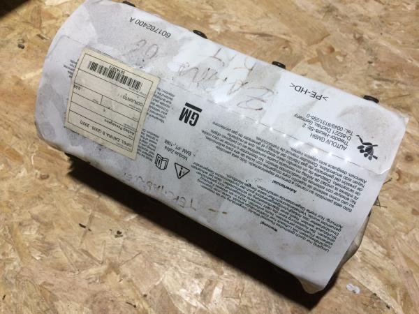 Airbag passageiro OPEL Zafira B (A05) Imagem-2