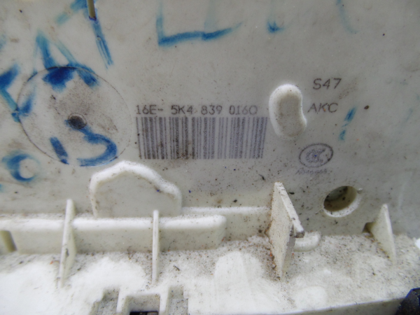 Cerradura / cierre puerta trasera derecha SEAT Leon (5F1) Imagem-2