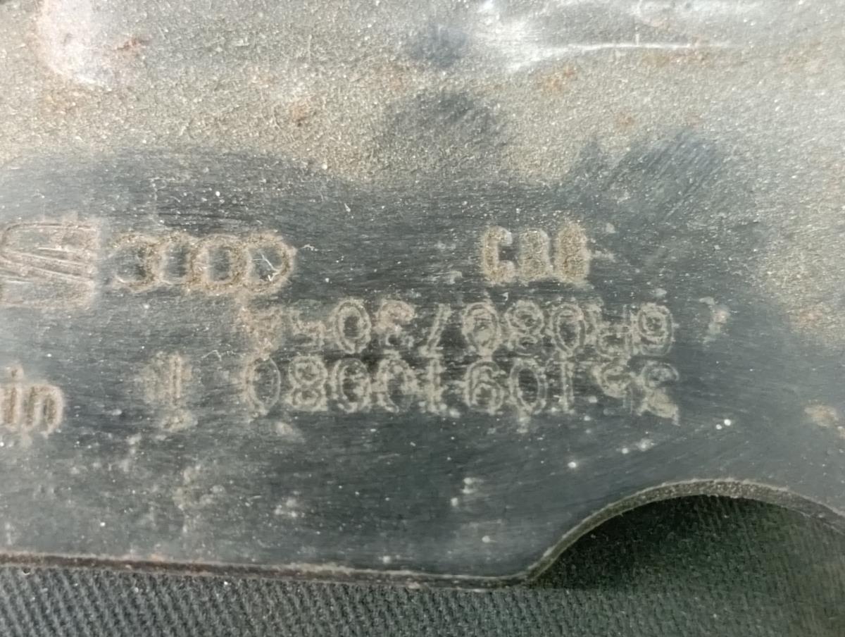 Rear bumper reinforcement VOLKSWAGEN Polo (6R, 6C) Imagem-3