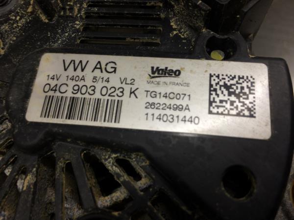 Alternador VOLKSWAGEN Golf VII (5G1, BQ1, BE1, BE2) Imagem-2