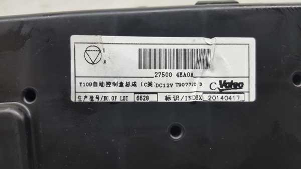 Commande chauffage NISSAN Qashqai II (J11) Imagem-2