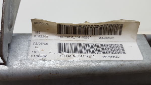 Airbag Rodilla PEUGEOT 407 (6D_) Imagem-2