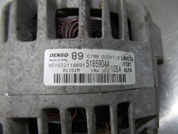Alternador FORD Ka (RU8) Imagem-3