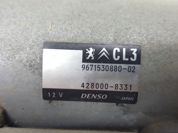 Motor de arranque PEUGEOT 208 Imagem-4
