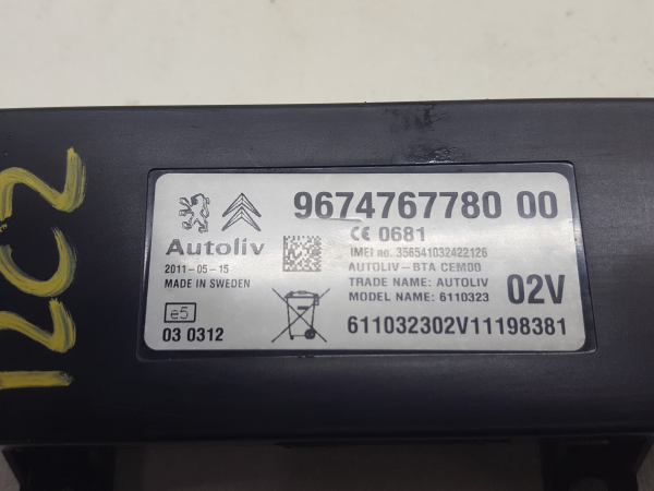 Module générique PEUGEOT RCZ Imagem-3