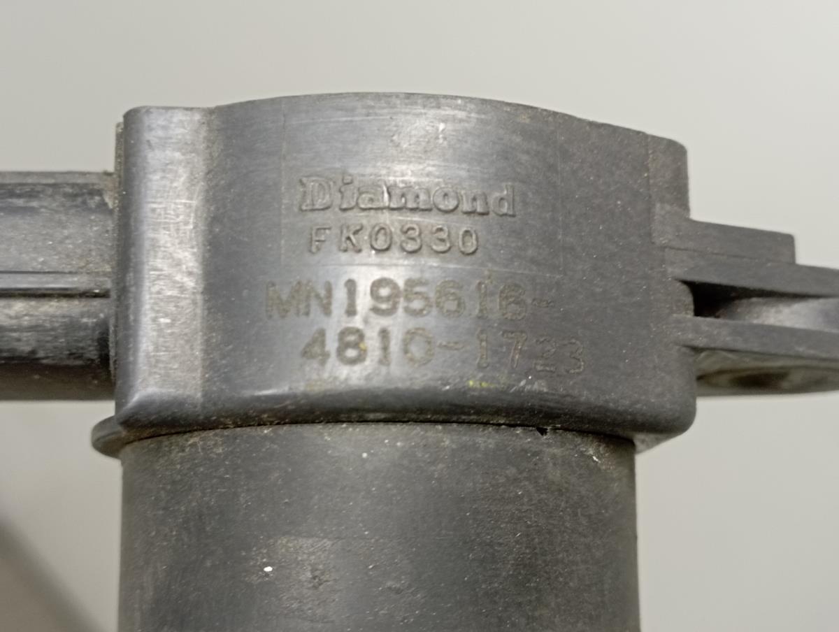 Ignition coil MITSUBISHI Colt VI (Z3_A, Z2_A) Imagem-2