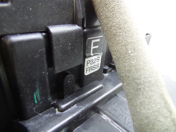 Serratura / chiusura porta Anteriore Destro RENAULT Kadjar (HA_, HL_) Imagem-4