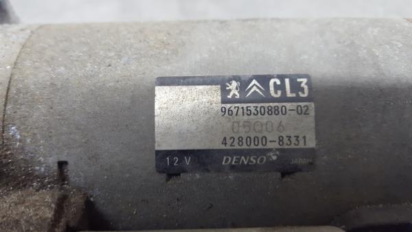 Motor de arranque PEUGEOT 208 Imagem-3