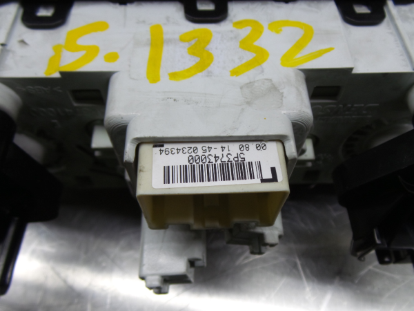 Comando clima DACIA Lodgy (JS_) Imagem-4