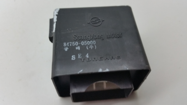 Centralina do fecho central SSANGYONG Musso (FJ) Imagem-2