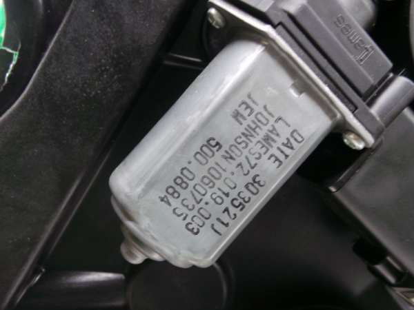 Alzavetro posteriore sinistro ALFA ROMEO Giulietta (940_) Imagem-3