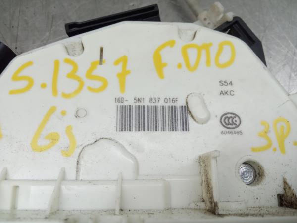 Serrure Avant Droite SEAT Ibiza IV (6J5, 6P1) Imagem-3