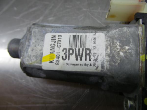 Elevador vidros trás esquerdo HYUNDAI i20 (GB) Imagem-3