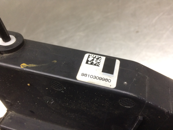 Fechadura / fecho porta trás esquerdo PEUGEOT 308 II Imagem-4