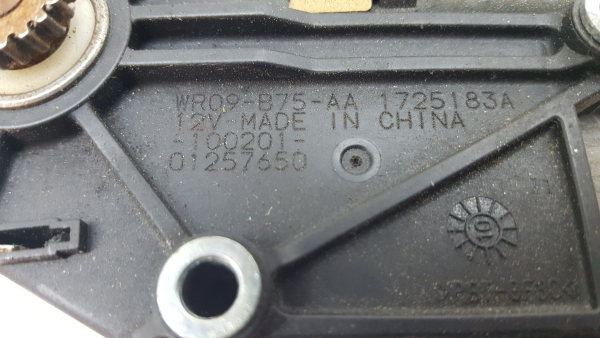 Motore tettuccio apribile HONDA Jazz III (GE_, GG_, GP_, ZA_) Imagem-4