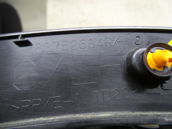 Moulure extérieure RENAULT Kadjar (HA_, HL_) Imagem-2