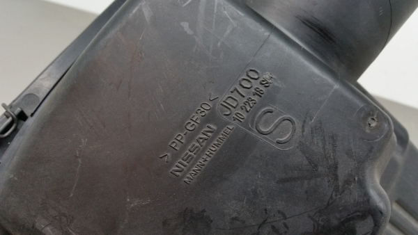 Air filter box NISSAN Qashqai/Qashqai+2 I (J10, JJ10) Imagem-4