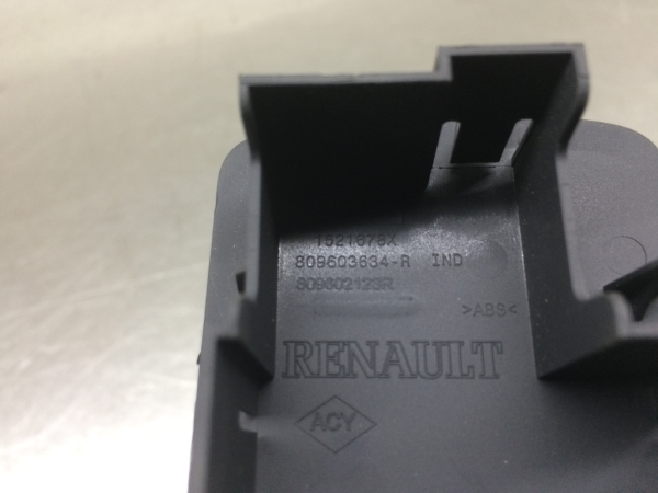 Mando / interruptor elevalunas delantero derecho RENAULT Clio IV (BH_) Imagem-3