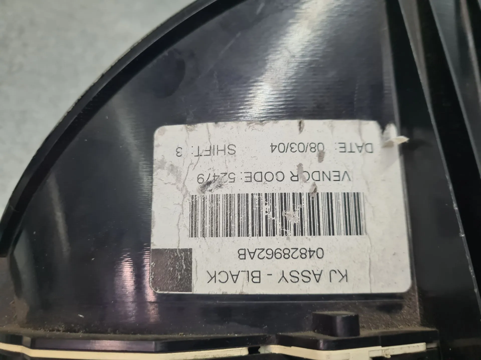 Compteur de vitesse JEEP Cherokee (KJ) Imagem-8