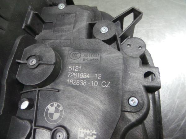 Cerradura / cierre puerta delantero derecho MINI Mini Countryman (F60) Imagem-3