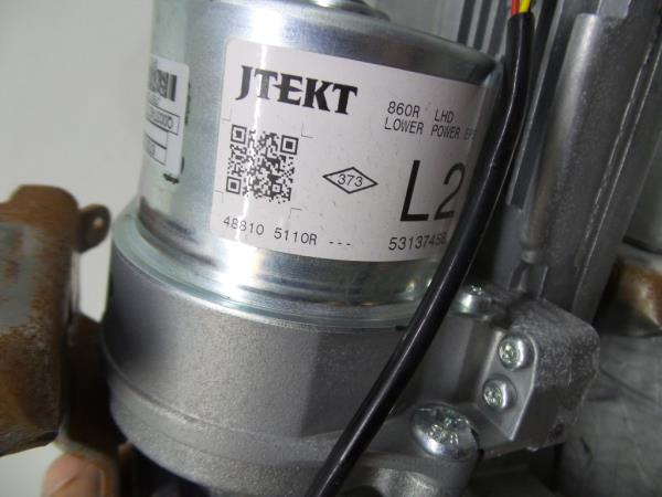 Colonna dello sterzo RENAULT Clio IV (BH_) Imagem-5