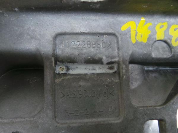 Apoio do motor RENAULT Captur (J5_) Imagem-2