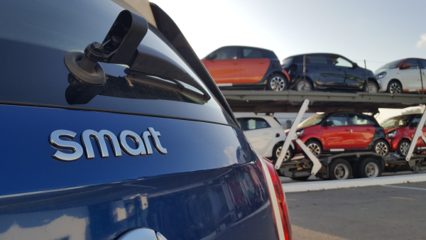 Rear wiper arm SMART ForFour (453)
