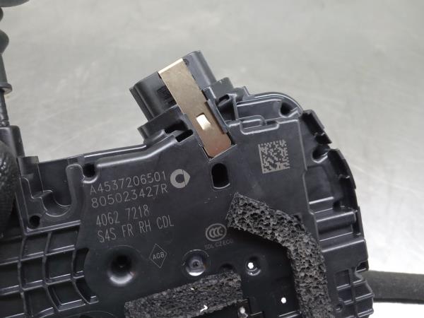 Front Right Door Lock SMART ForFour (453) Imagem-4