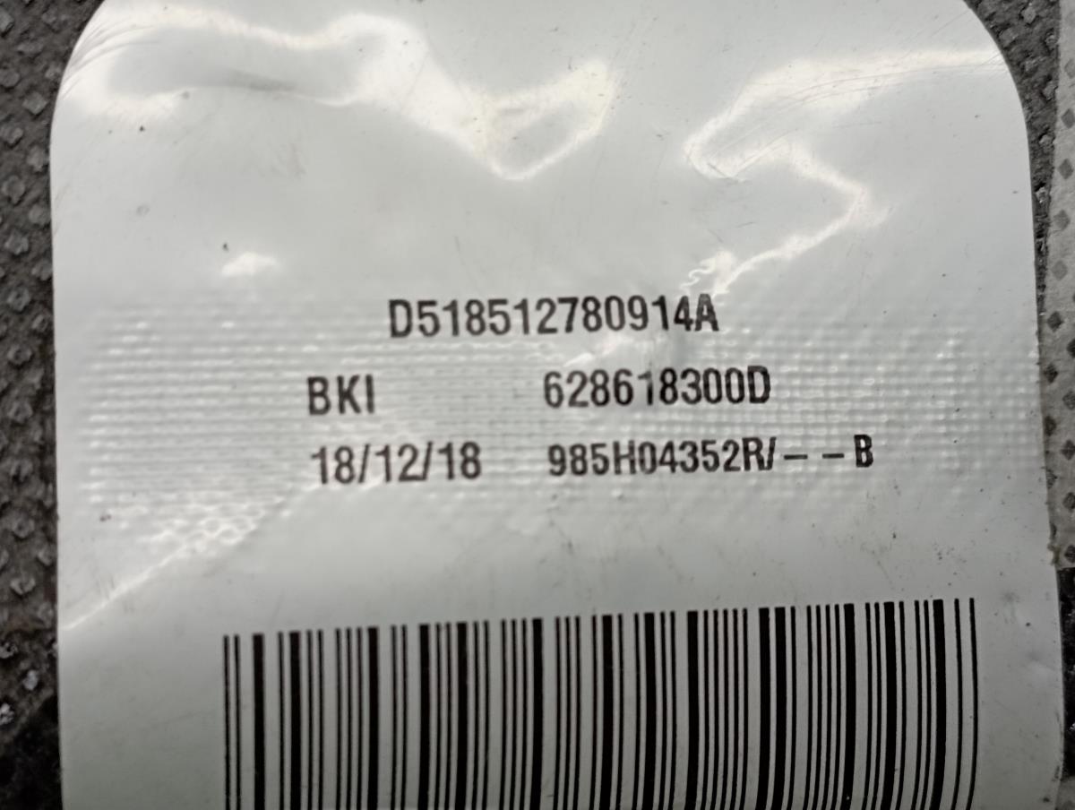 Airbag Derecho RENAULT Kadjar (HA_, HL_) Imagem-3