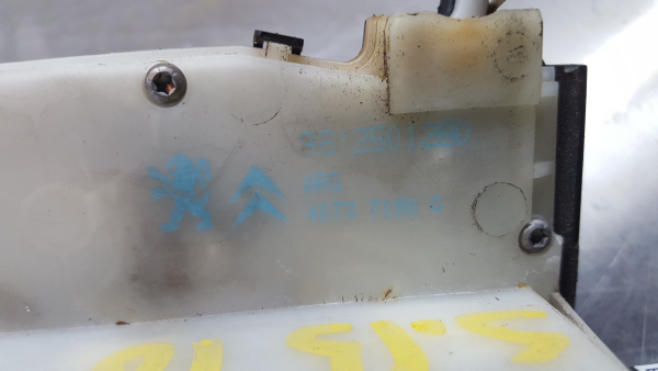 Serratura / chiusura posteriore Sinistra PEUGEOT 208 Imagem-4