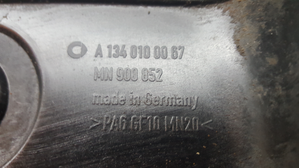 Engine cover SMART ForFour (454) Imagem-4