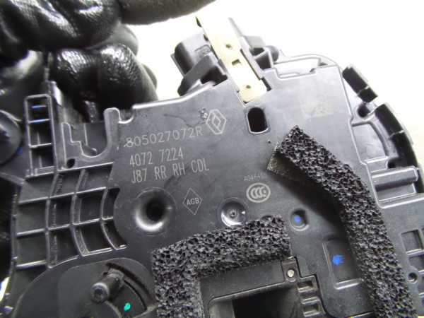 Serrure Arrière Droite RENAULT Captur (J5_) Imagem-4