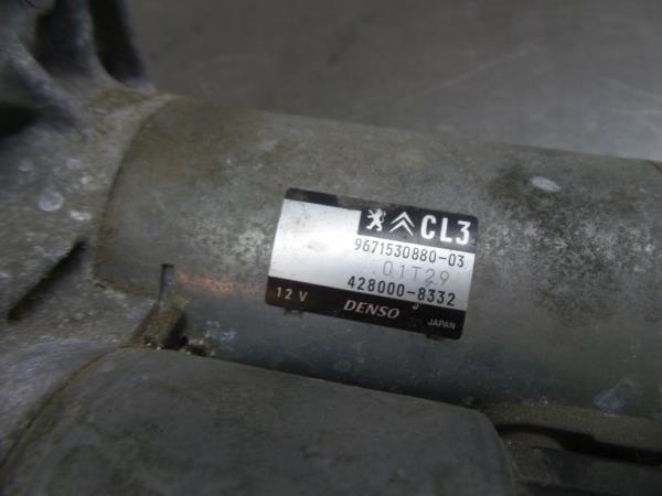 Motor de arranque PEUGEOT 208 Imagem-3