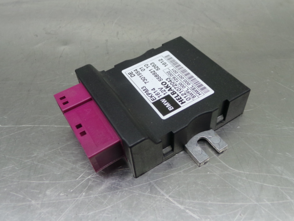 Fuel control unit / Fuel ECU BMW 1 (F20)