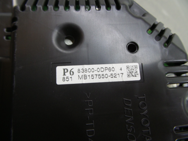 Quadrante / painel de instrumentos TOYOTA Yaris (_P13_) Imagem-7