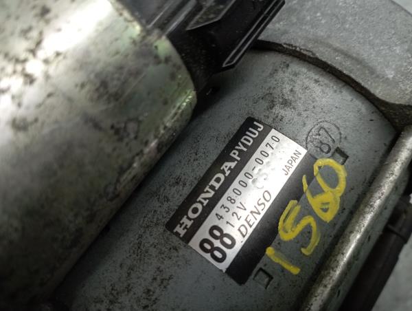 Motor de arranque HONDA HR-V (RU_) Imagem-3