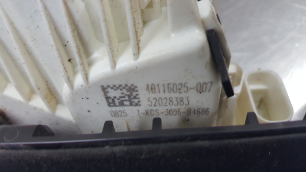 Serrure Avant Gauche FIAT 500X (334_) Imagem-3