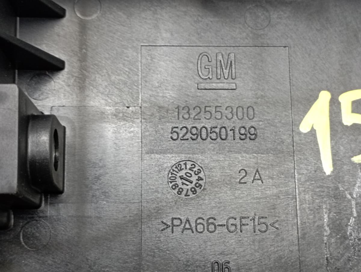 Caixa fusíveis / SAM / BSI OPEL Insignia A (G09) Imagem-4