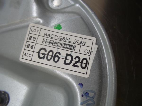 Lève-vitre avant gauche HYUNDAI Santa Fé II (CM) Imagem-4