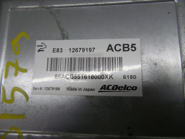 Centralina motor / ECU OPEL Corsa E Imagem-2