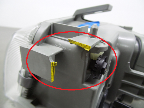 Phare avant gauche FIAT Punto (176_) Imagem-1